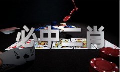 平台入单量同比增加115%