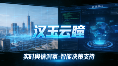 但愿后续能切实落实