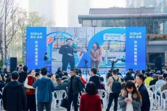 线上彀友同步旁不雅检测过程、进修食安知