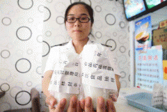 若是是食物行业可以或许构成束缚而且具 