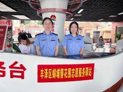 建牢大型逛乐设备平安防地