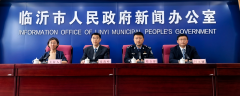 积极推品安联网+AI”监管平台扶植